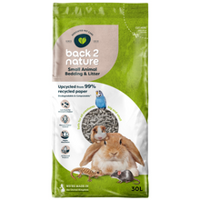 Back 2 Nature Bedding